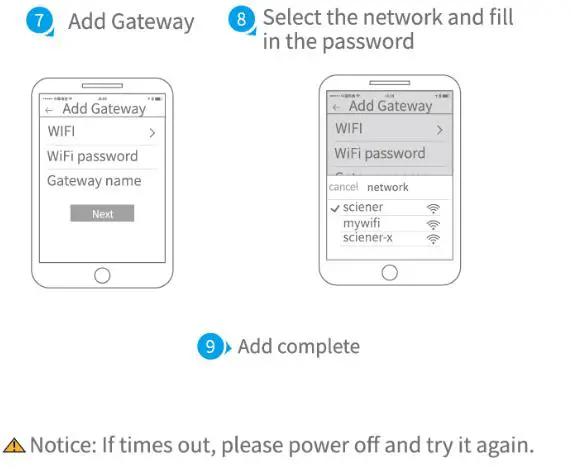 Rocks H31B Series Smart Lock- Add Gateway 3