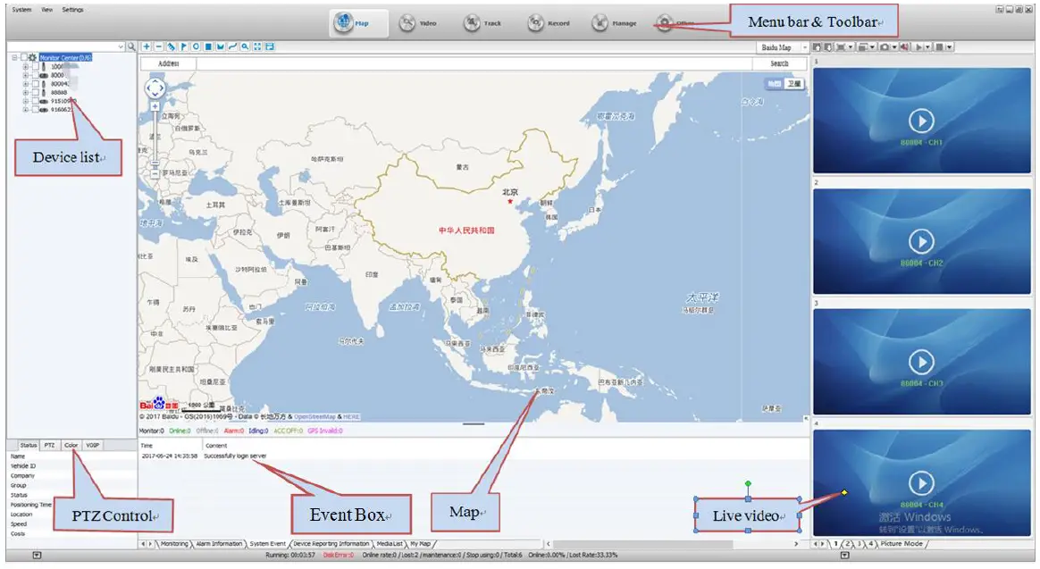 LS-VISION-LS-BC4G-4G-Body-Camera-FIG-21