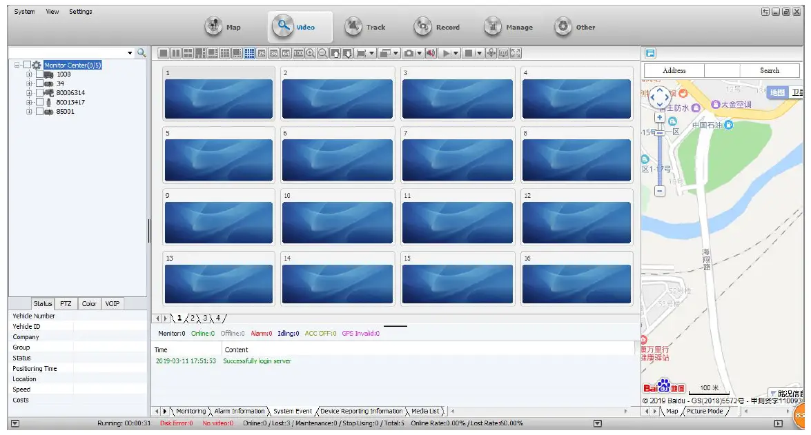LS-VISION-LS-BC4G-4G-Body-Camera-FIG-22