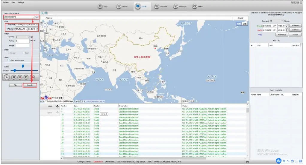 LS-VISION-LS-BC4G-4G-Body-Camera-FIG-34