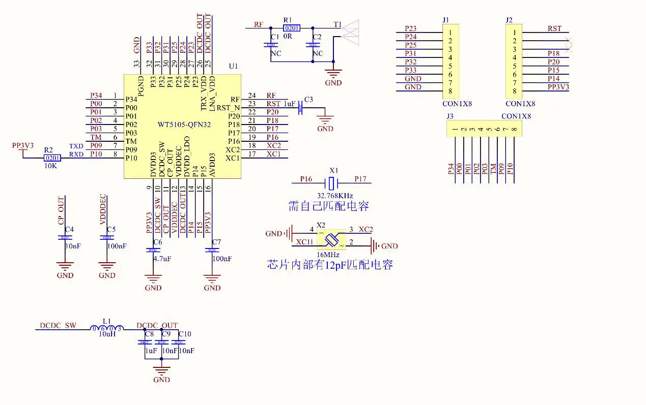 Wireless-Tag-WT5105-M1-Bluetooth-Module-5