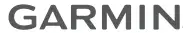 Garmin-LOGO