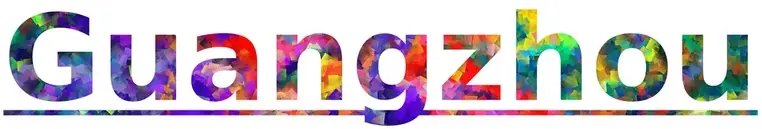Guangzhou logo