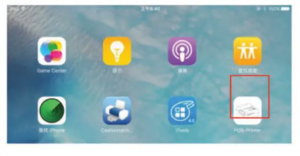 Shenzhen Zijiang Electronics ZJ5811 Portable Thermal Printer-fig12