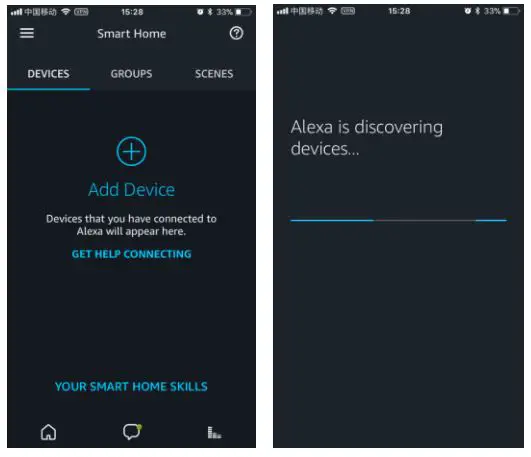 NASH Smart WIFI Stand Fan - choose ‘smart home’, press ’+’