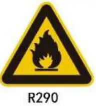 Sun Ming SM IM 420 Modular Type Cube Ice Machine - icon 6