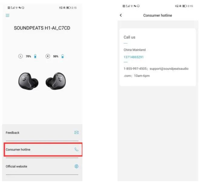 Apps SoundPEATS APP - FIGURE 20