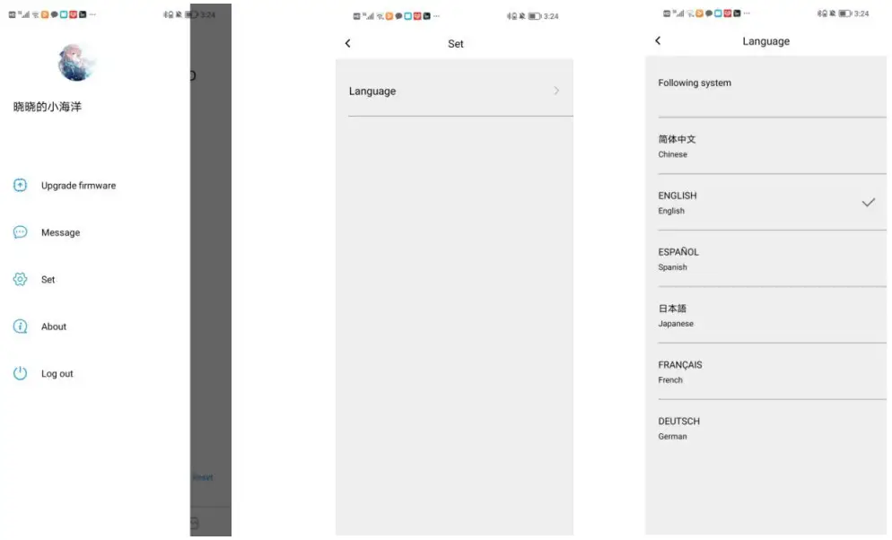Apps SoundPEATS APP - FIGURE 8