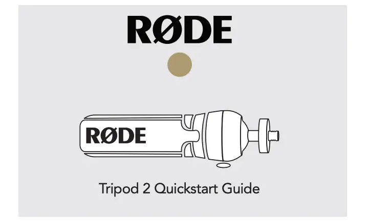 Tripod 2 Quickstart Guide