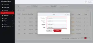 HEROSPEED 2000 Series Human Body Face Recognition Smart Device -Add Device 12
