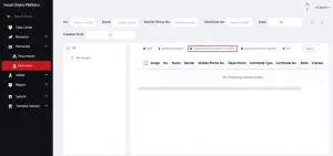 HEROSPEED 2000 Series Human Body Face Recognition Smart Device -Import Face Library