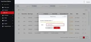 HEROSPEED 2000 Series Human Body Face Recognition Smart Device -Step 3