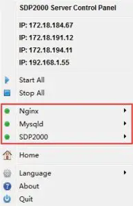 HEROSPEED 2000 Series Human Body Face Recognition Smart Device -interface request