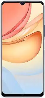 VIVO V2057 Y33 Smartphone-product