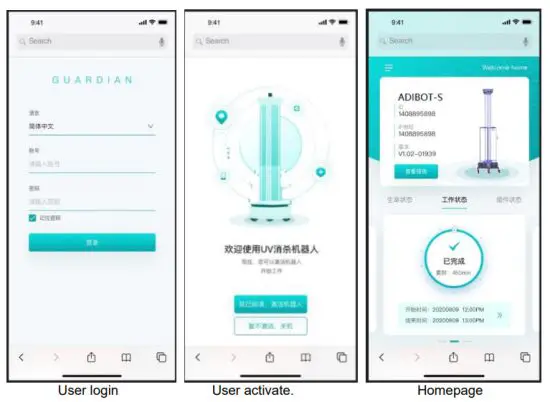 UB TECH ADAS101S Adibot Disinfection Robotic System - MCU