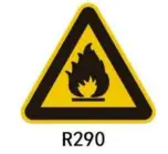 Sun Ming SM IM 258F Modular Type Cube Ice Machine - icon 1