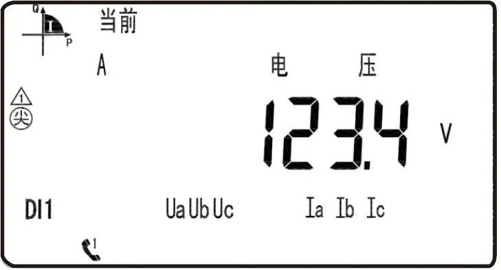 Acrel DL3000-E Din Rail Energy Meter 23