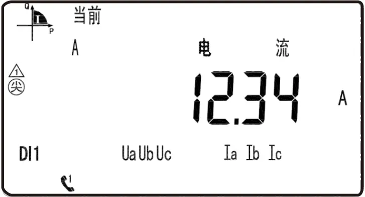 Acrel DL3000-E Din Rail Energy Meter 24