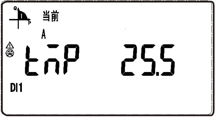 Acrel DL3000-E Din Rail Energy Meter 25