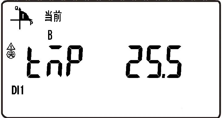 Acrel DL3000-E Din Rail Energy Meter 26