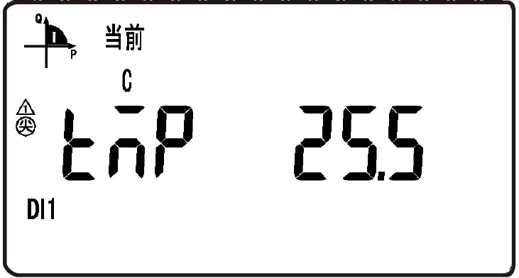 Acrel DL3000-E Din Rail Energy Meter 27