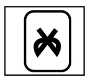 ULINE H-99 Industrial Automatic Tape Dispenser - CONTROLS8