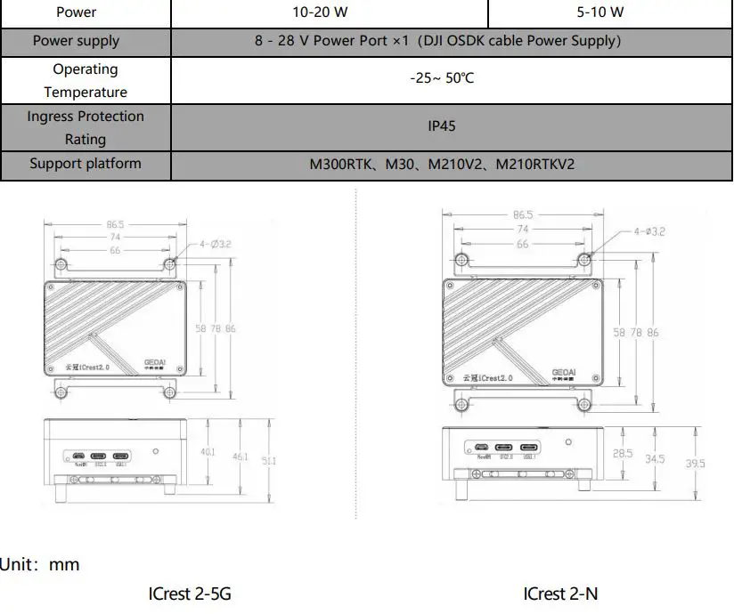 FLYING EYE Icrest 2 Series Microcomputer User Guide - Specifications