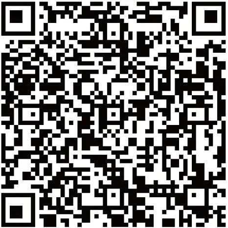 LUTEC-5198102118-LED-Wall-Light-05