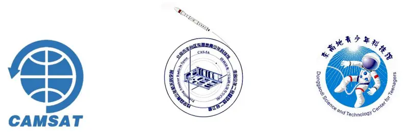 CAMSAT CAS-5A Amateur Radio Satellite - icon 1