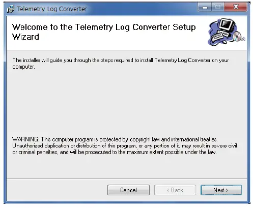 Futaba-1M23Z03818-Telemetry-Log-Converter-Ver1.10-Software-product-image