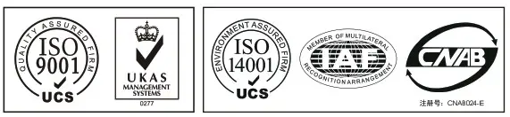 F D F3800X 5.1 Computer Multimedia - Ending