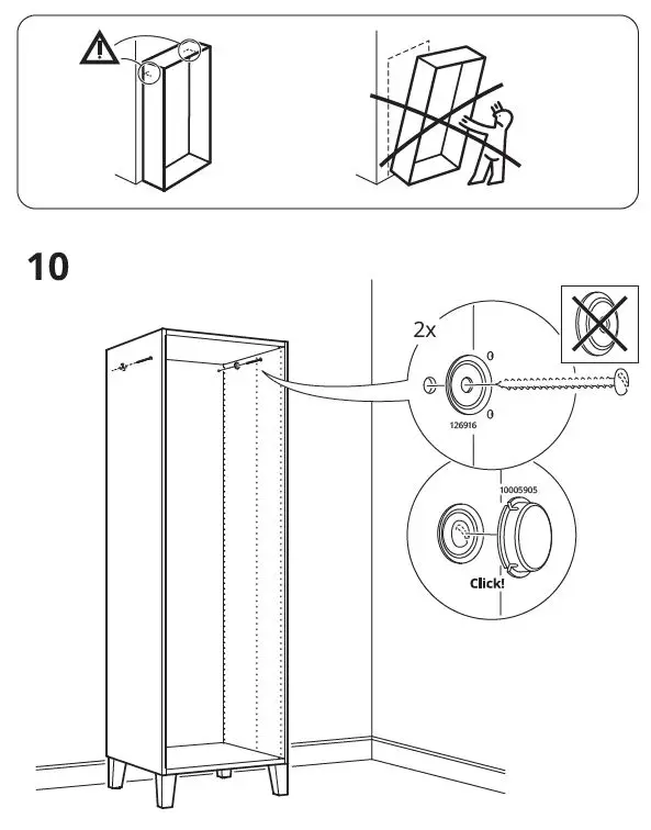 IKEA 303.309.47 PLATSA Frame 9