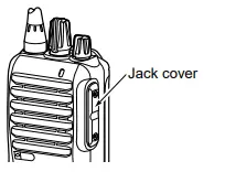 ICOM IC-V3MR VHF Murs Two Way Radio FIG 8