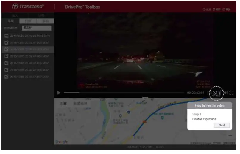 Transcend-20-DrivePro-Motorcycle-Dashcam-15