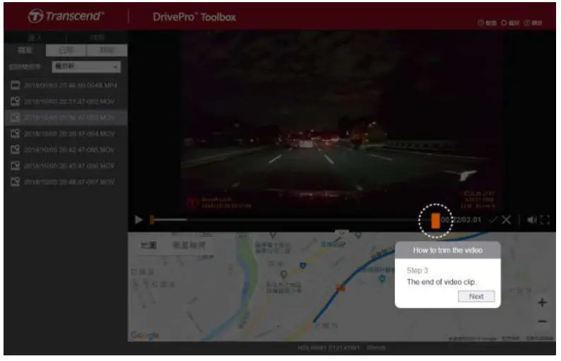Transcend-20-DrivePro-Motorcycle-Dashcam-17