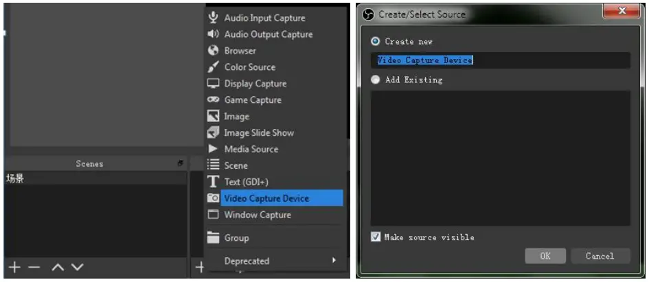Open the OBS software