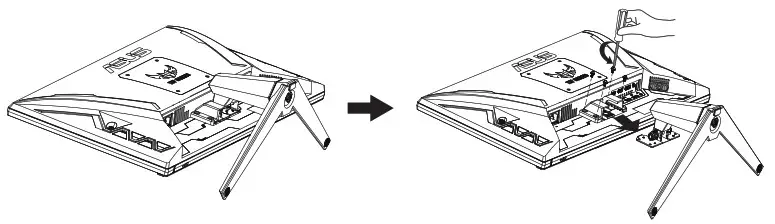 ASUS VG2491A Series LCD Monitor - Detaching
