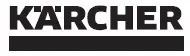 karcher-logo