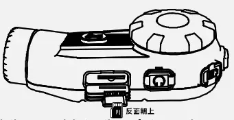 Goldstar Electronics S3 Helmet Intercom Recorder Bluetooth Headset - 5