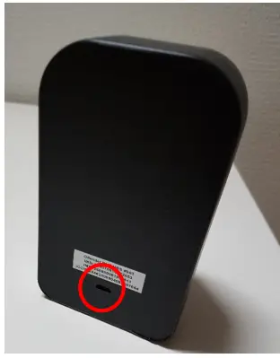 UPSTREEM ActiveHome and ActiveTrack - what is what11