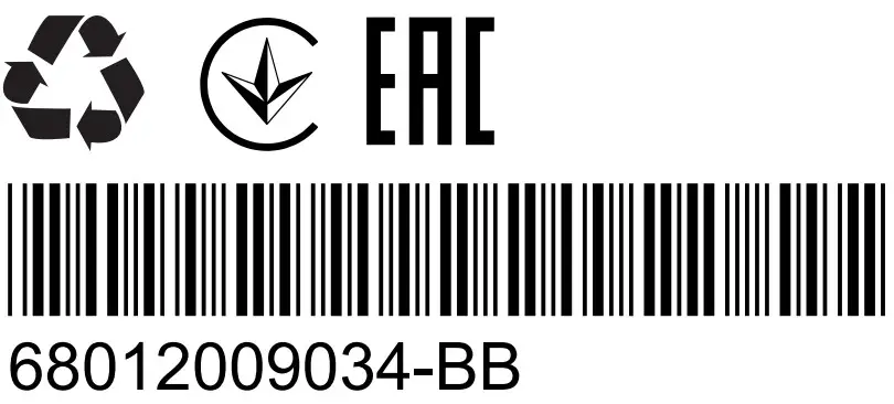 MOTOROLA PMMN4092 Remote Speaker-QR