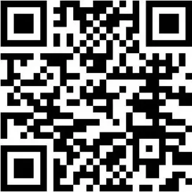 Kodak RODCLASGN - USE 5