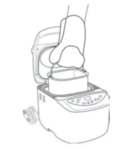PROGRAMMING THE BREAD MAKER FIG 7