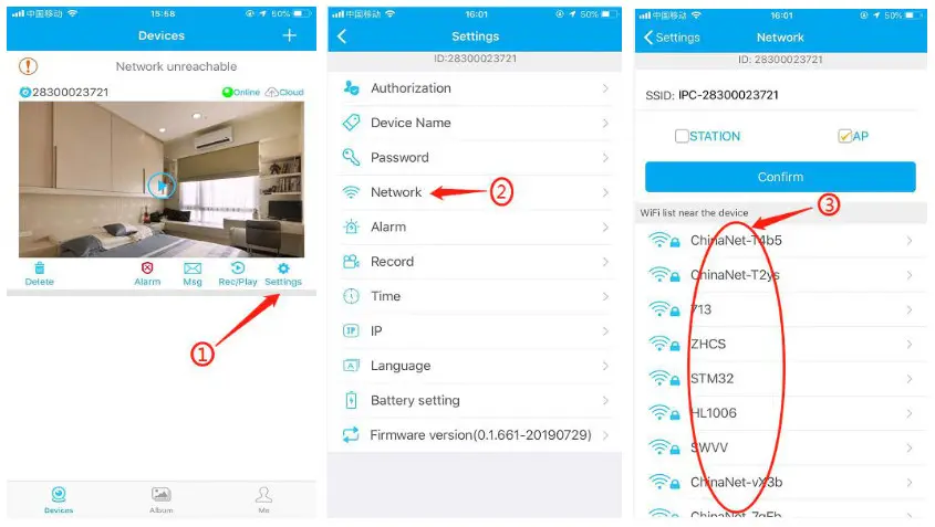 M-MEDIA A10 Mini WiFi HD Hidden Camera - Router mode Connection 1