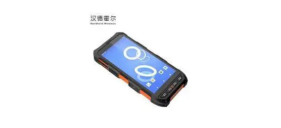 Shenzhen Handheld Wireless Technology C6200 Barcode Scanner User Manual