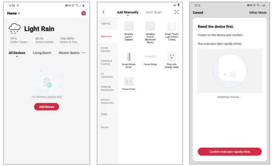 kogan KASMARTBLIB SmartHome Smart Blind Driver - register 2