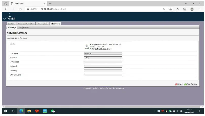 ANTMINER S19 Pro Hydro Big Server - Setting up the Server 3