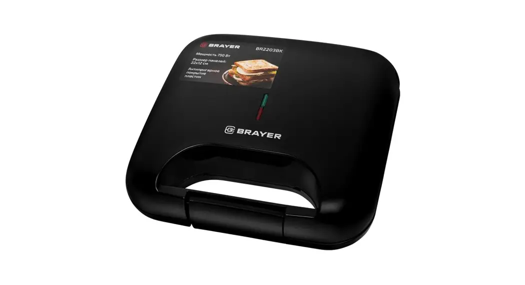 Brayer Br2203bk Sandwich Maker Instruction Manual Brayer Br2203bk Sandwich Maker Instruction Manual