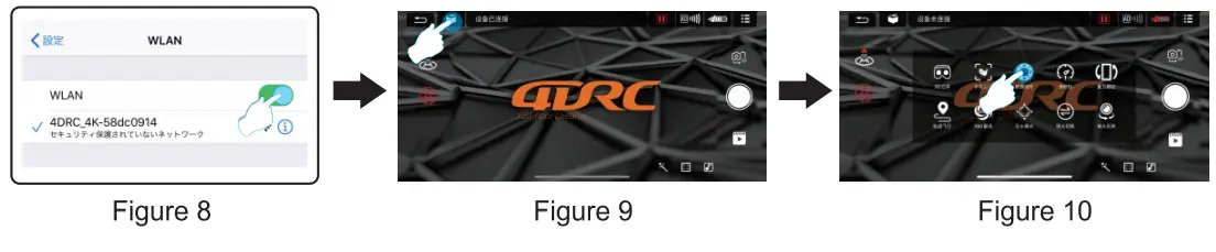 4DRC 4D V22 Mini Drone with HD Dual Camera - Fig34