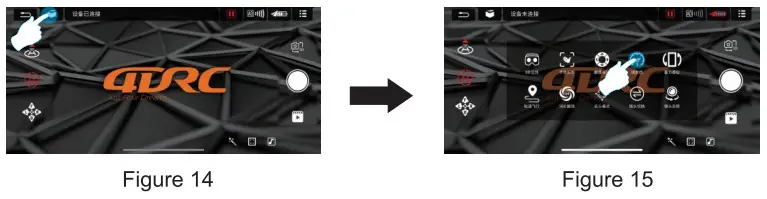 4DRC 4D V22 Mini Drone with HD Dual Camera - Fig42